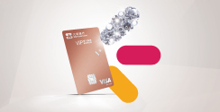 Dah Sing VIP Banking Visa Infinite Card