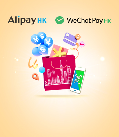 Up to HKD150 Cash Rebate