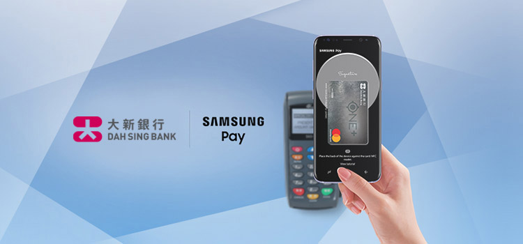 Samsung Pay