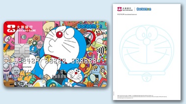 Doraemon 綜合月結單及 ATM 卡