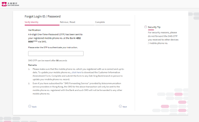 Enter One-Time-Password (OTP) 