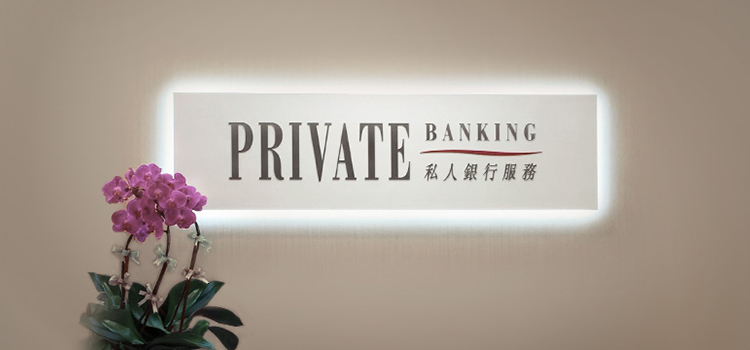 Private Banking