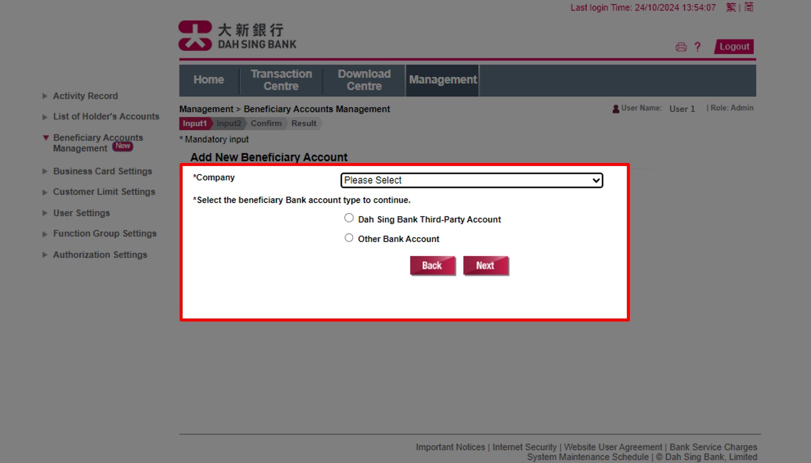 Add Beneficiary Account: Choose the beneficiary bank account type and then click Next to continue.