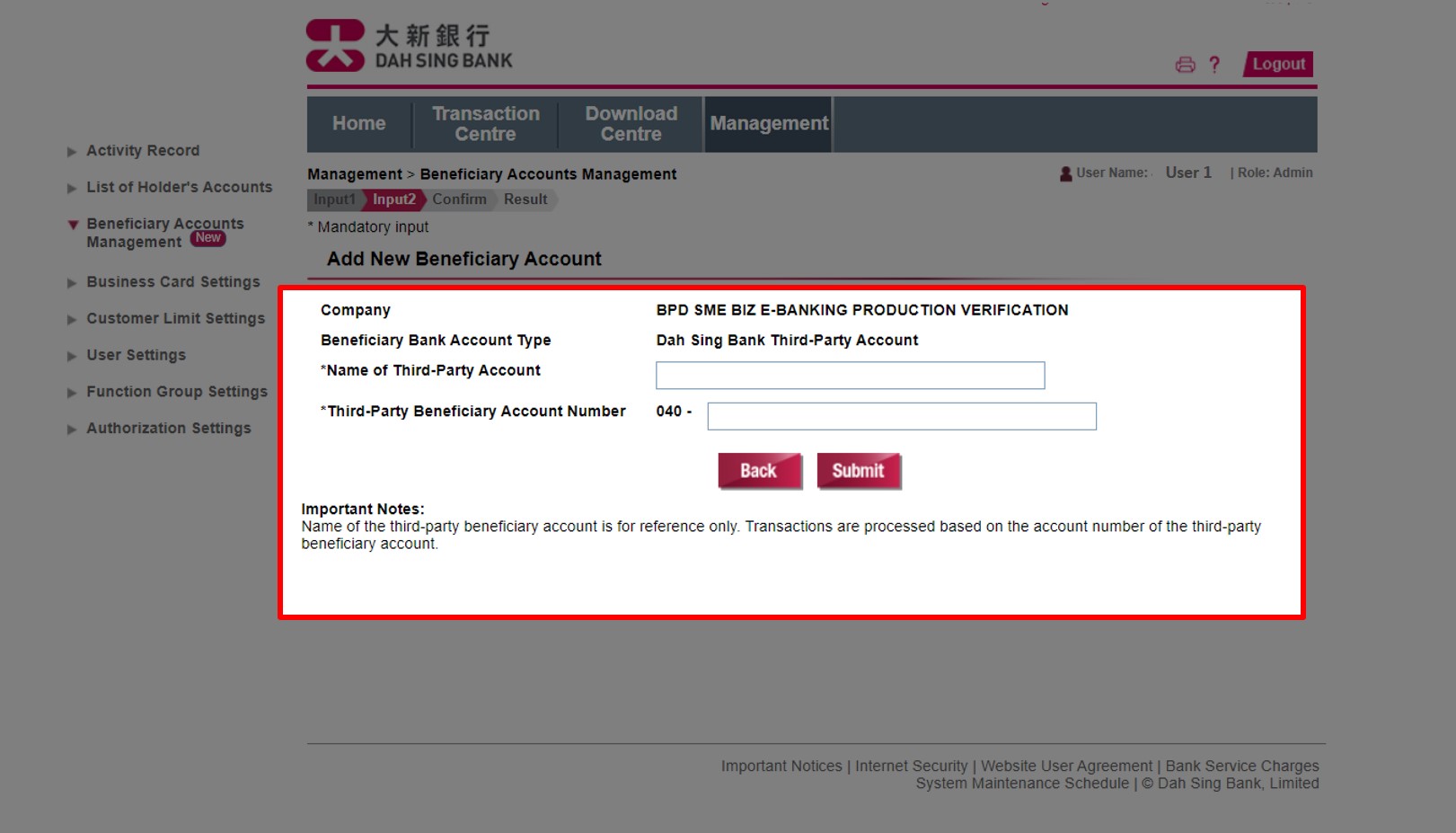 Add Dah Sing Bank Third-Party Account: Enter the name and account number of the Dah Sing Bank Account to be added, and then click Submit.