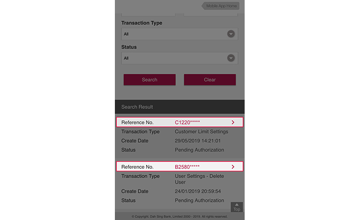 All the administrative instructions that are pending for approval are displayed in Transaction Approval. You can search by Reference number, Transaction Type, Creation Date and Status. After search results are displayed, you can tap the corresponding Reference No. to view the details