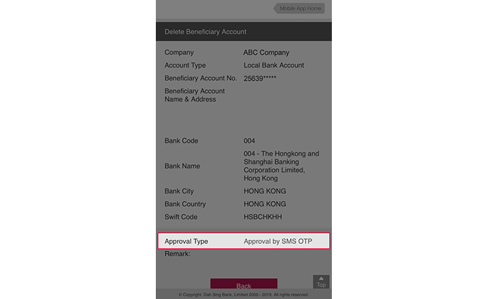 After approval via SMS OTP, the transaction instruction will be processed.