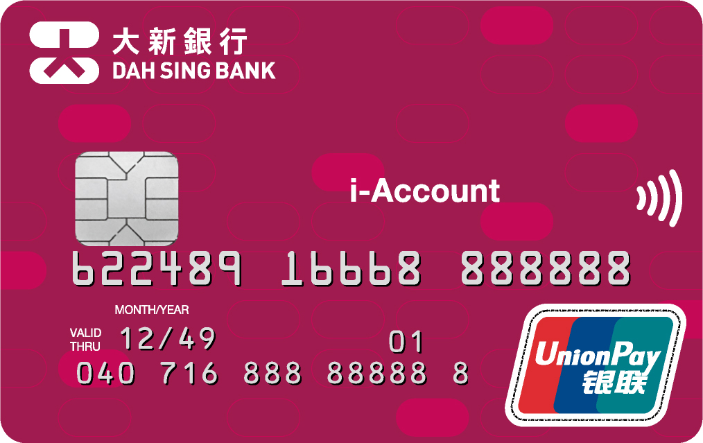 i-Account Card